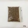 Dried Mealworms - 1